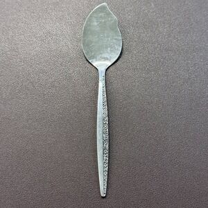 Coventry Stainless Japan Floral Jam Jelly Spoon Notched Leaf Bowl 6 Inch